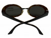 Genny 242-S