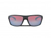 Oakley Split Shot OO-9416 64/17