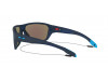 Oakley Split Shot OO-9416 64/17